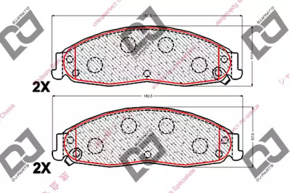 DJ PARTS BP2069